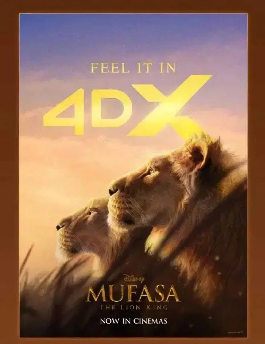 무파사:라이온킹 4DX 포스터