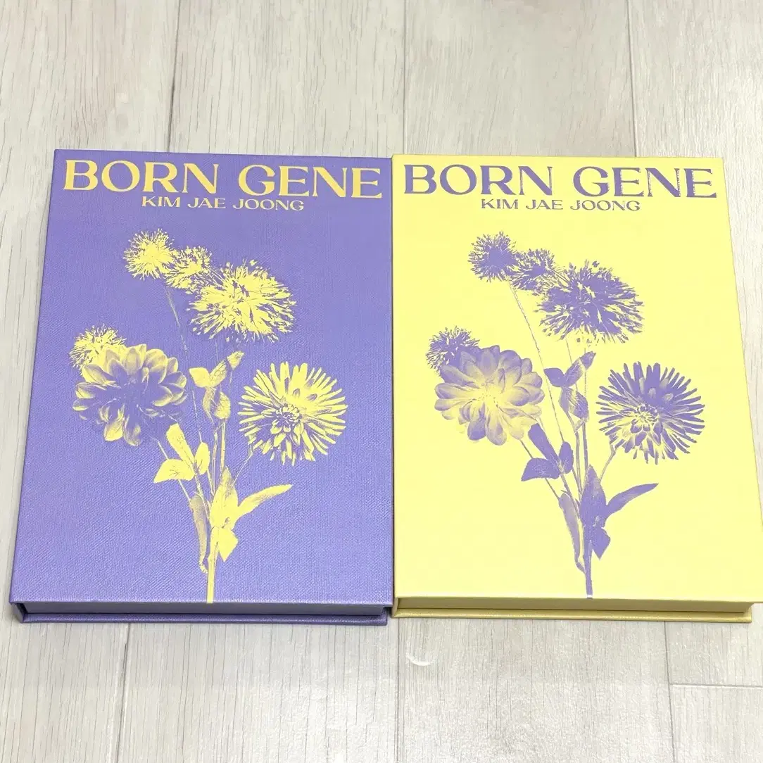 김재중 정규 3집 앨범 Born Gene 일괄