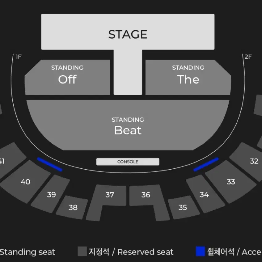 100퍼 성공 I.M 아이엠 대리티켓팅 합니다