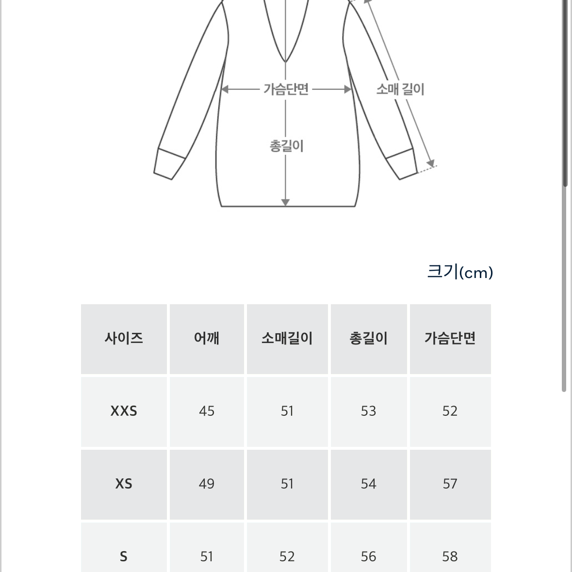 [폴로 랄프로렌 우먼]리브 니트 울 캐시미어 v넥 가디건*)카멜 멜란지