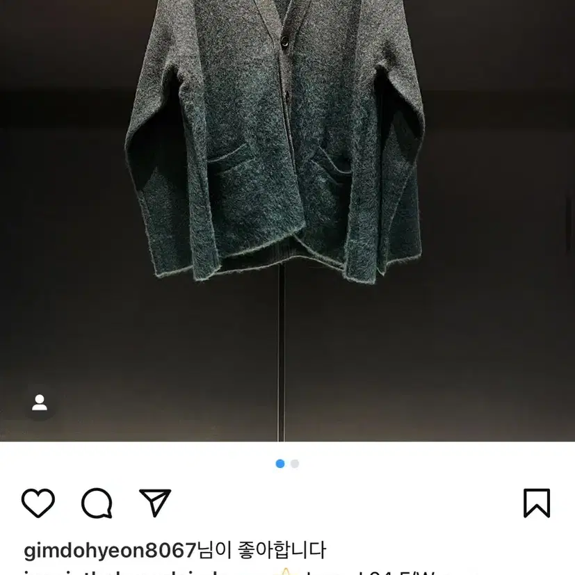 준지 24FW 모헤어 가디건 L