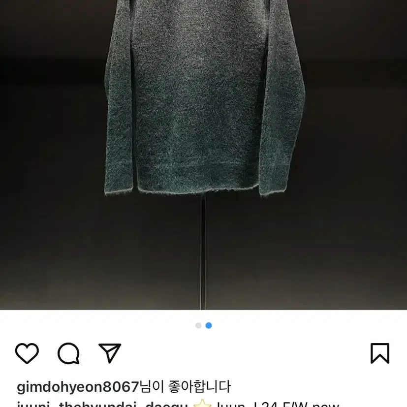 준지 24FW 모헤어 가디건 L