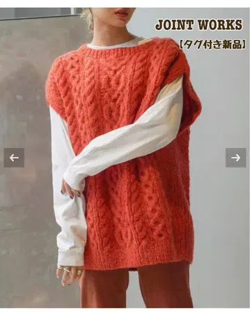 [NEPAL HAND KNIT/네팔 핸드 니트] 베스트
