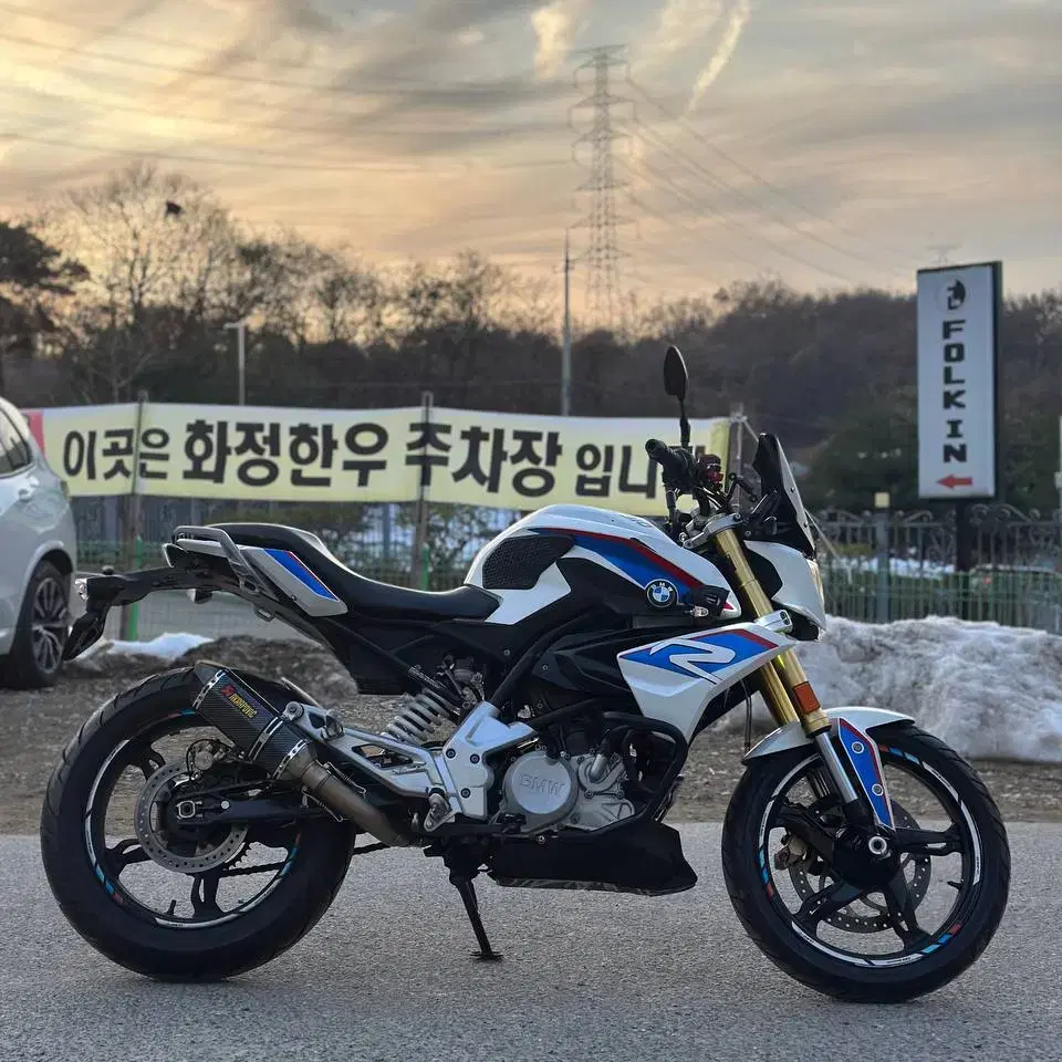 특가)g310r 18년 짧은 키로수 머플러,안개등 튜닝 저렴히 판매합니다