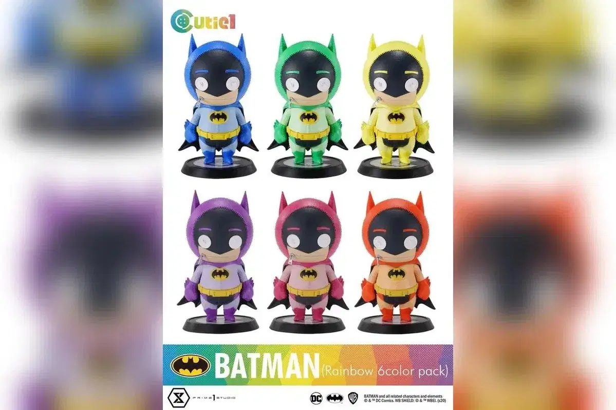 [Prime One CUTIE1] Batman Rainbow Color Set for sale