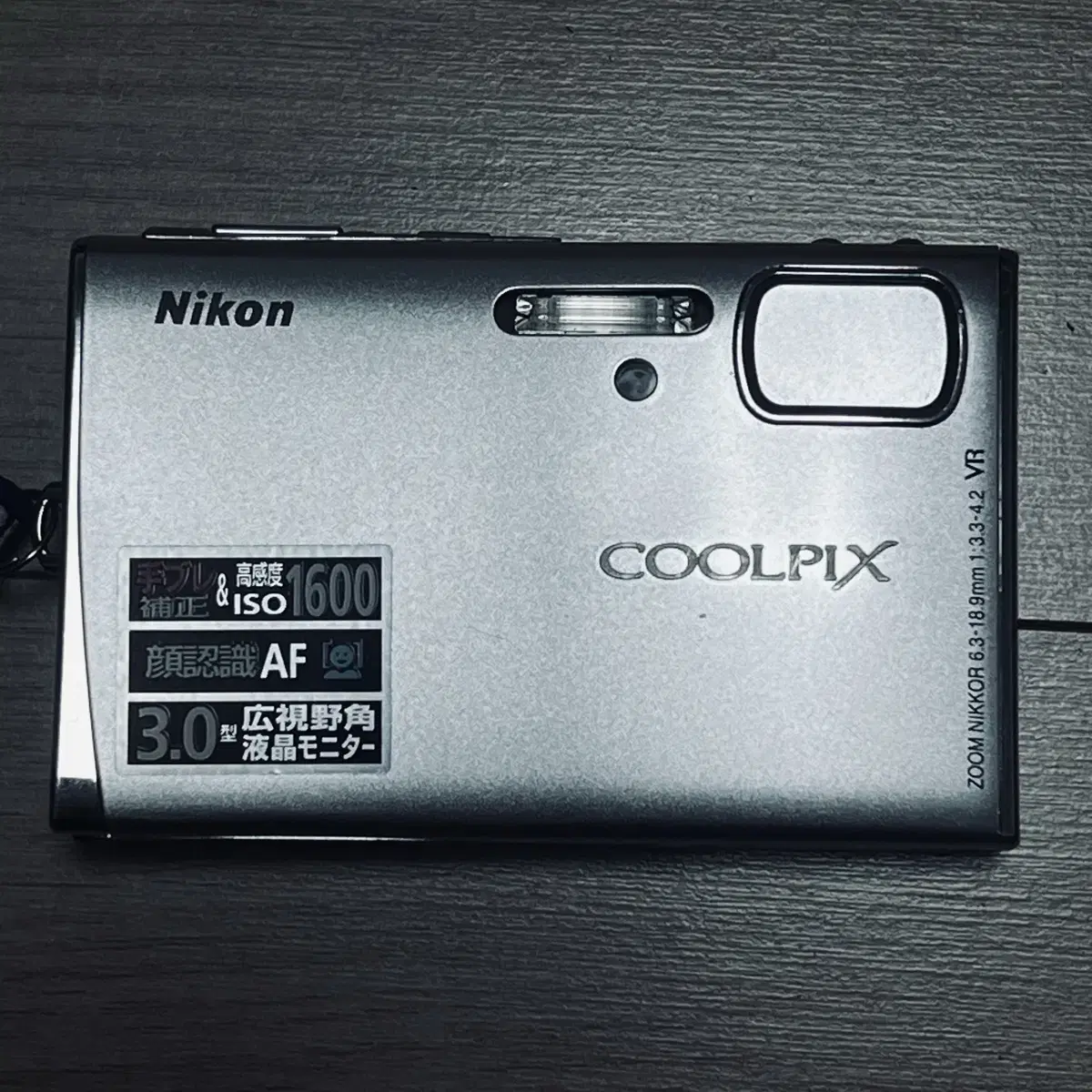 Nikon Coolpix S50 빈티지 디카