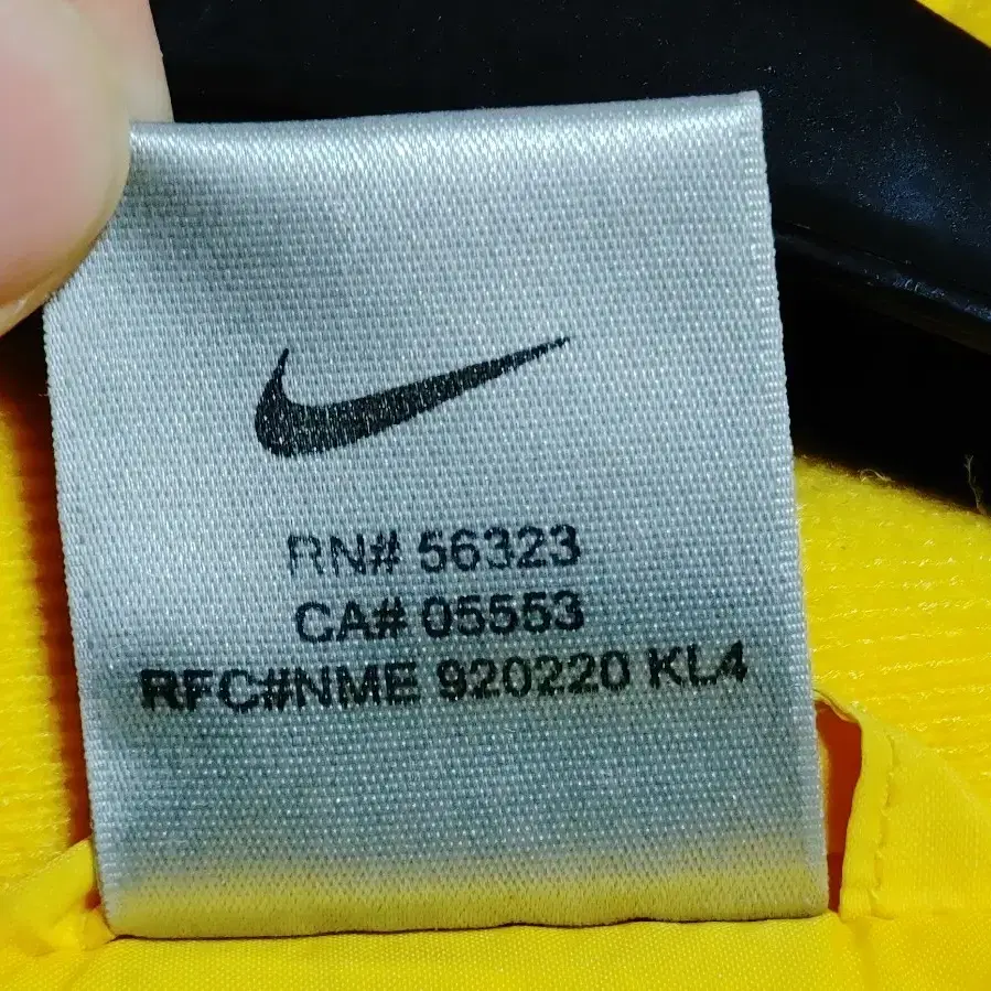 NIKE 나이키 오리털 패딩 조끼(베스트)