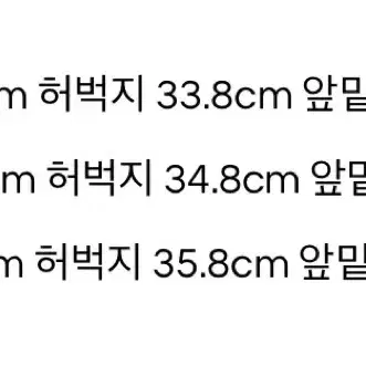 [쿠어] 스트레이트레그 코듀로이 트라우저 (블랙/L)