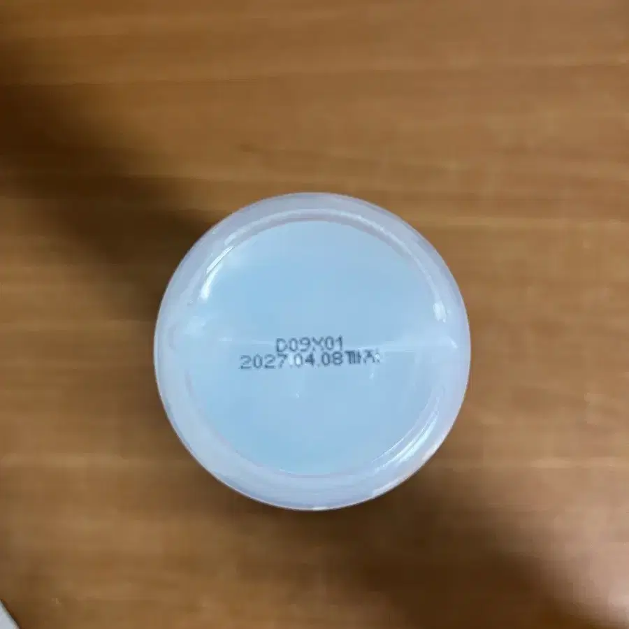 비바이바닐라 립 앤 아이 리무버 250ml