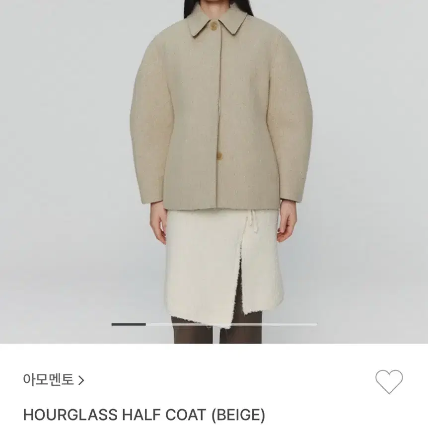 아모멘토 HOURGLASS HALF COAT 새제품