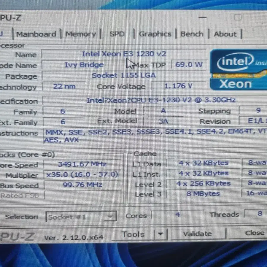 i7사무용 컴퓨터 램12gb