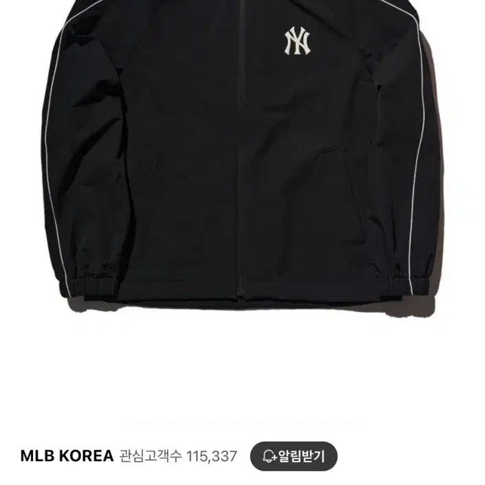 Mlb 스포티브 바람막이 (NY) 셋업