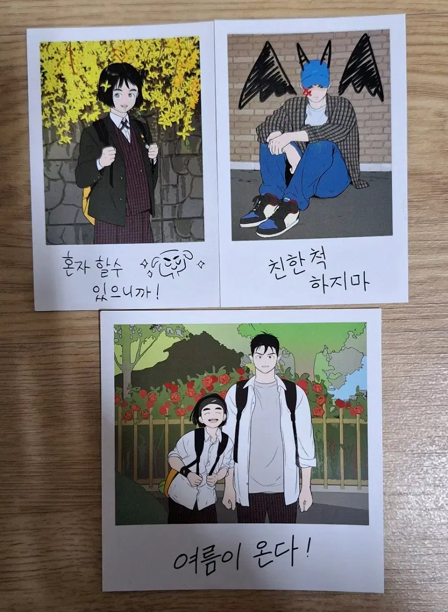 세기말풋사과보습학원 폴라로이드