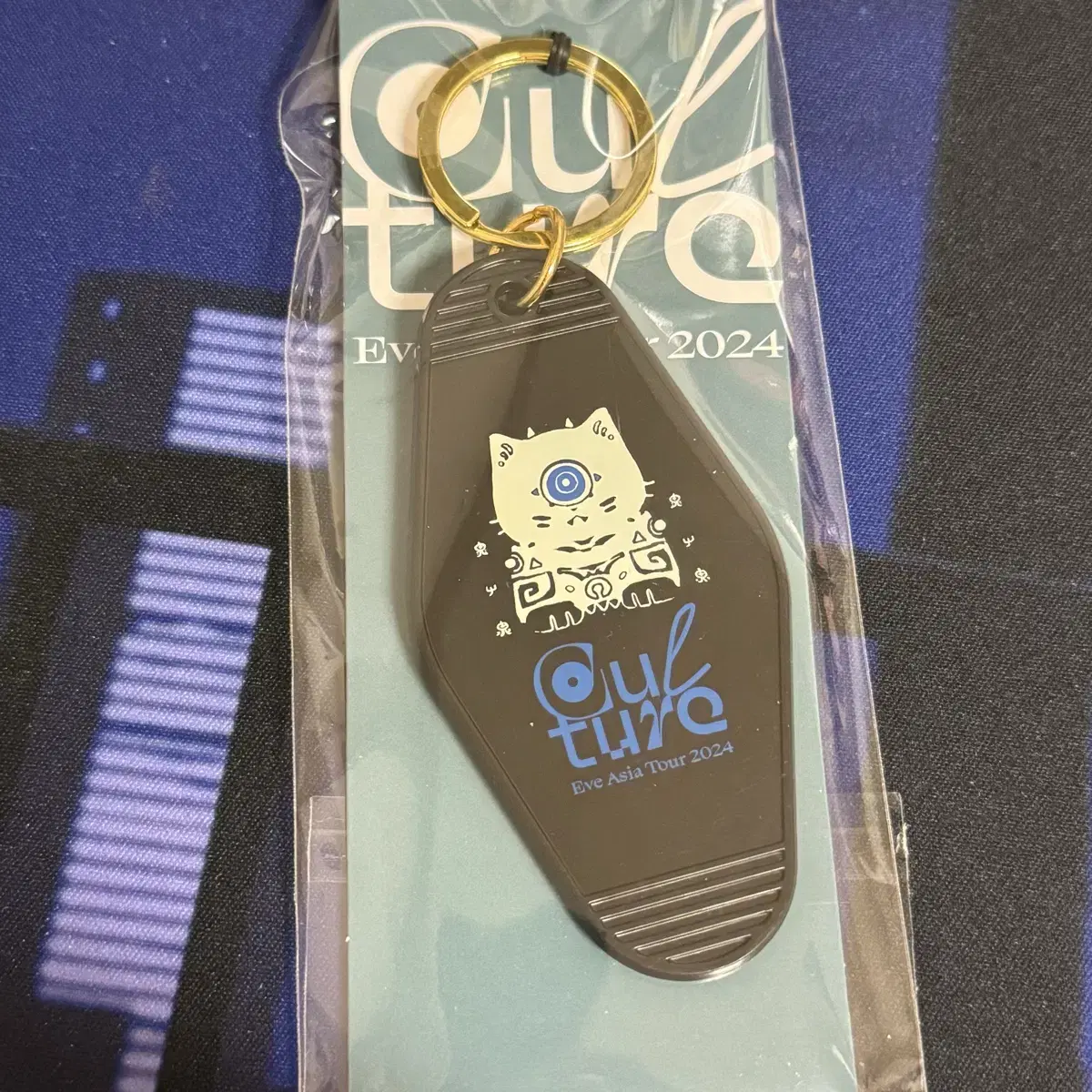 EVE Utaite Goods My Han MD Keyring