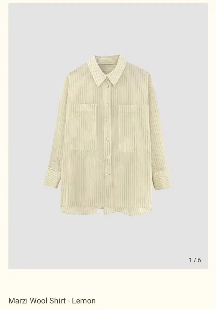 리본빛 Ribbonbit marzi wool shirts lemon 레몬