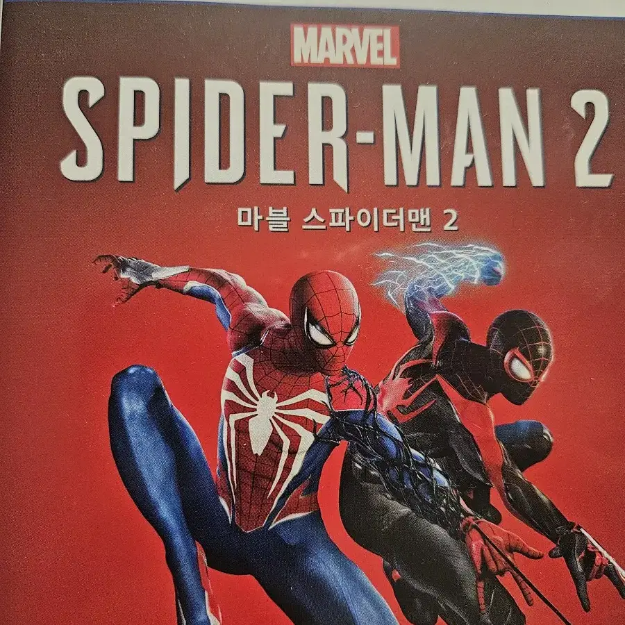 ps5 스파이더맨2