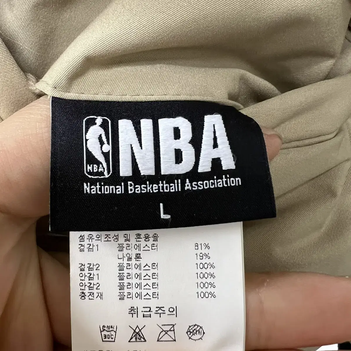 NBA/엔비에이리버시블블루종패딩/남성100