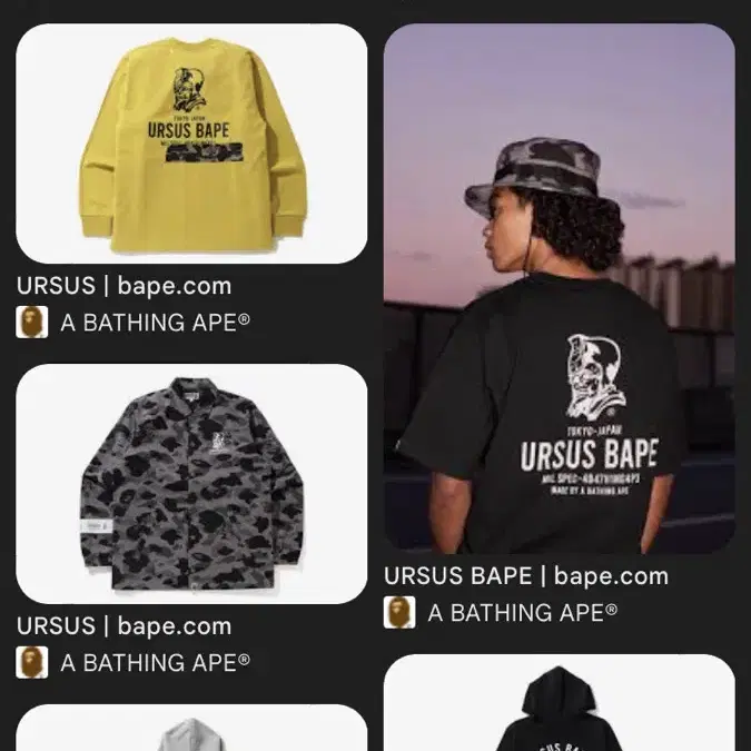 00s 레어 ursus 베이프 투웨이 후드집업 블루 old bape