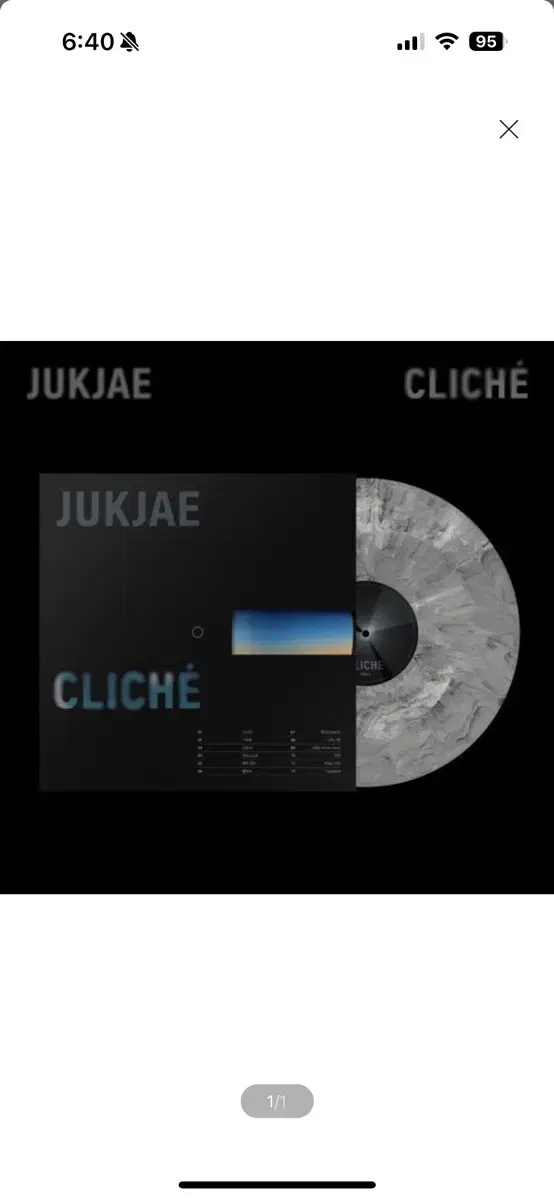 LP) 적재 (JUKJAE) - 3집 : CLICHE (컬러 LP)