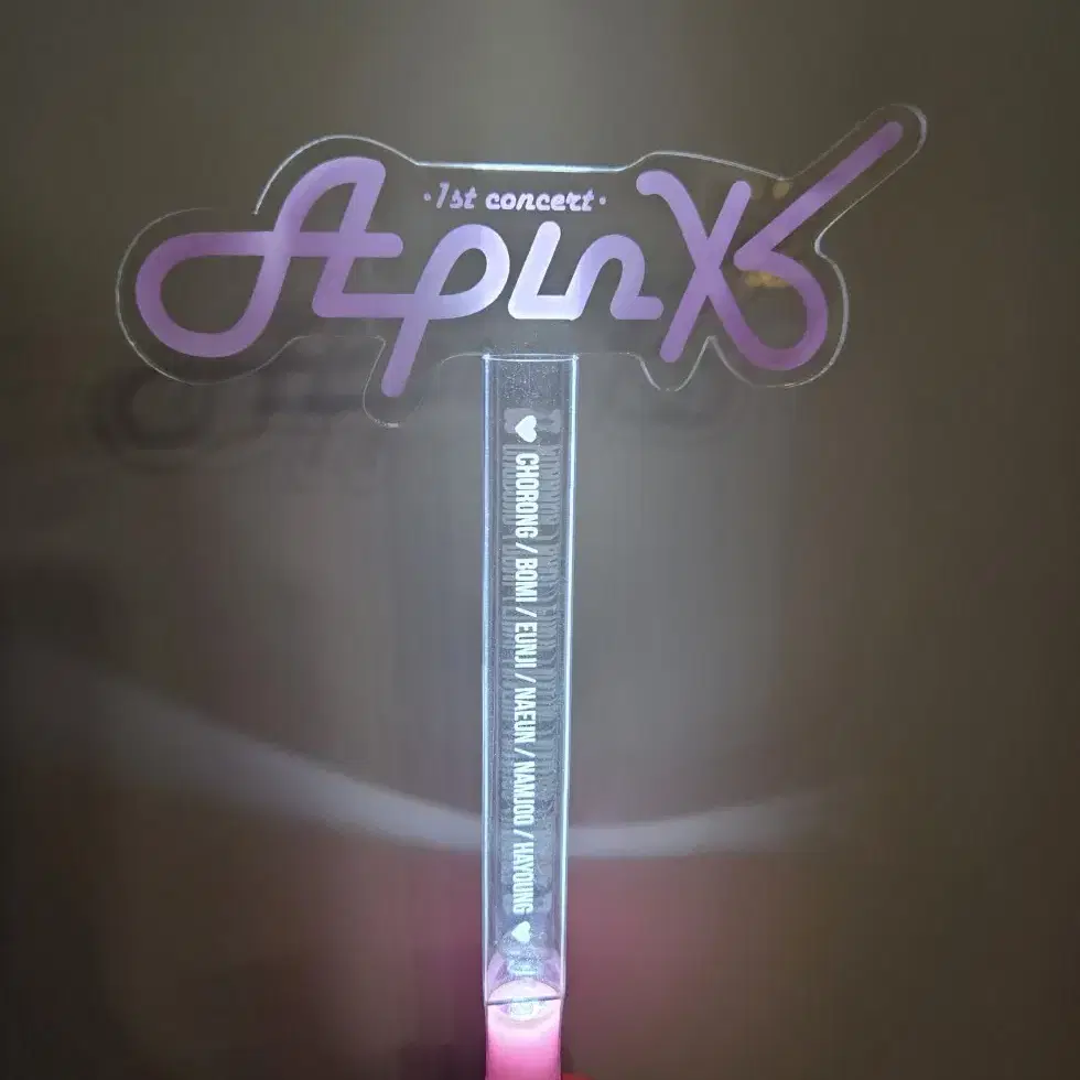 에이핑크 공식 응원봉 굿즈(첫콘서트 응원봉)