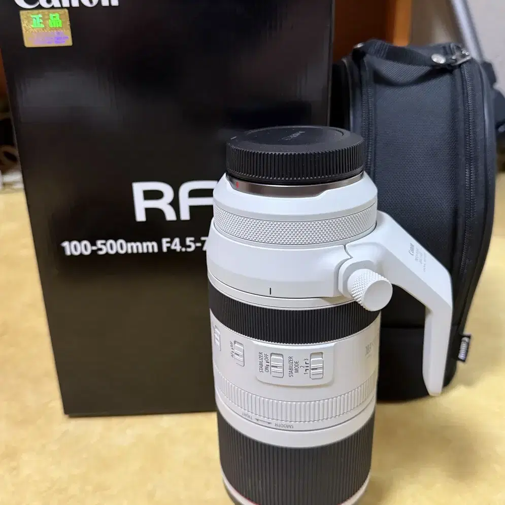 캐논 rf100-500