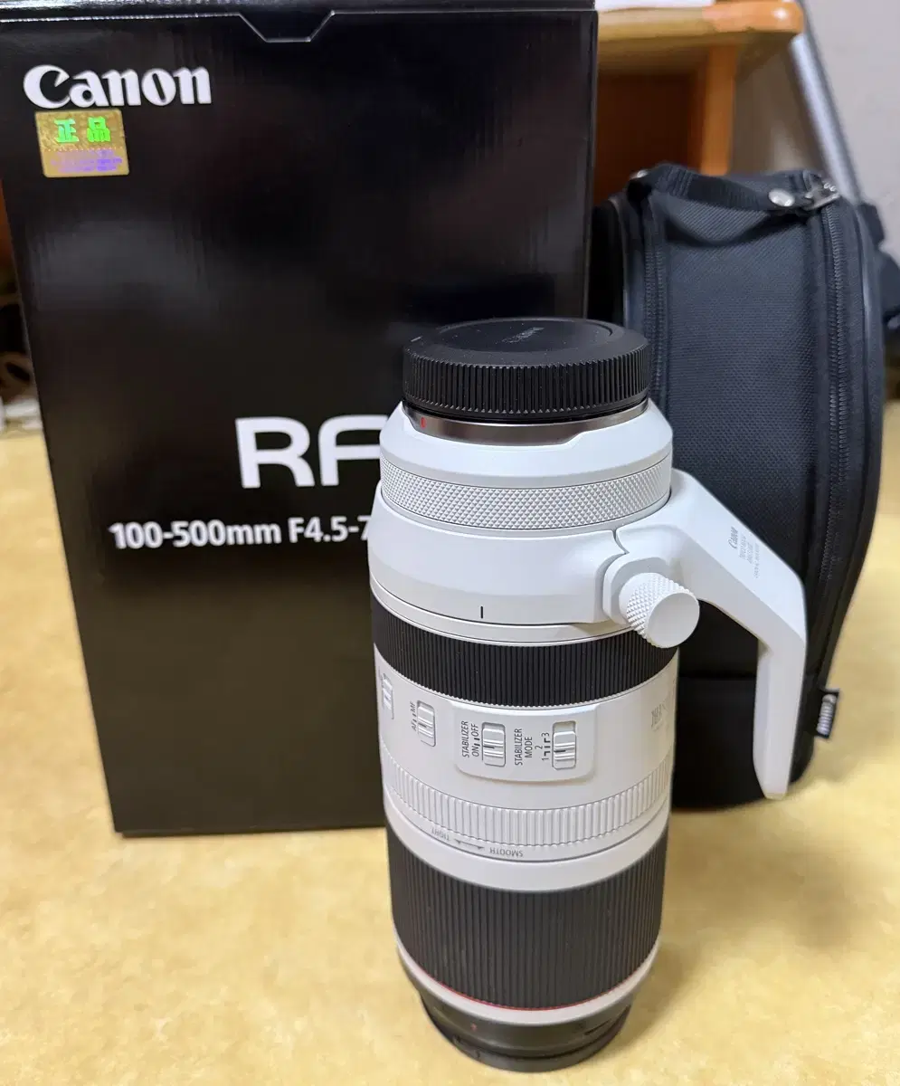 캐논 rf100-500