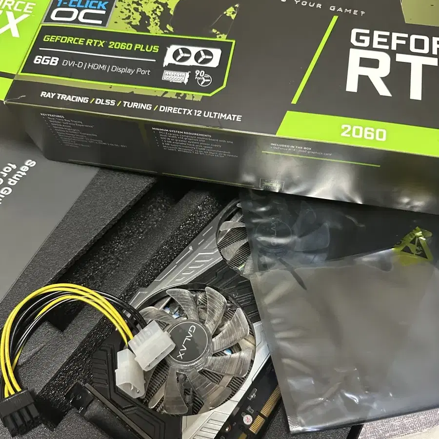 galax rtx2060 6gb