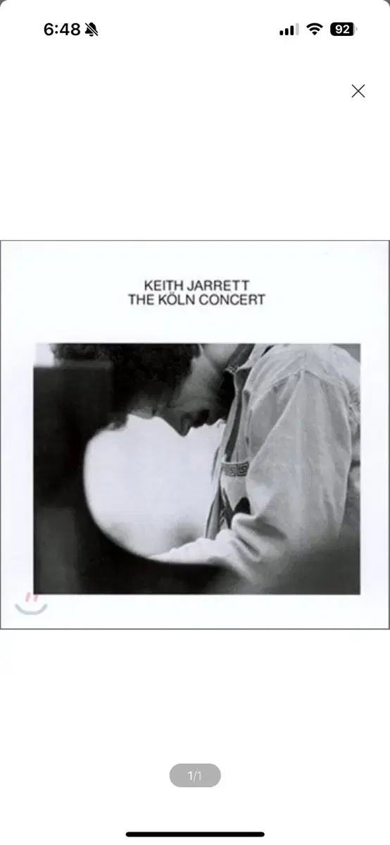 LP) Keith Jarrett - The Koln Concert 키스