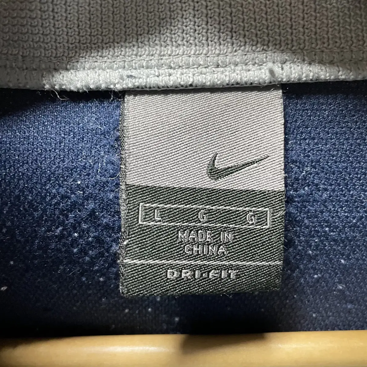 NIKE 나이키 트랙탑 져지