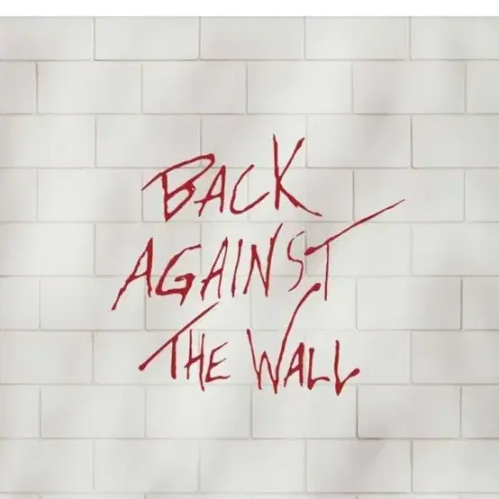 LP) 핑크 플로이드 The Wall 헌정 음반 (Back Against