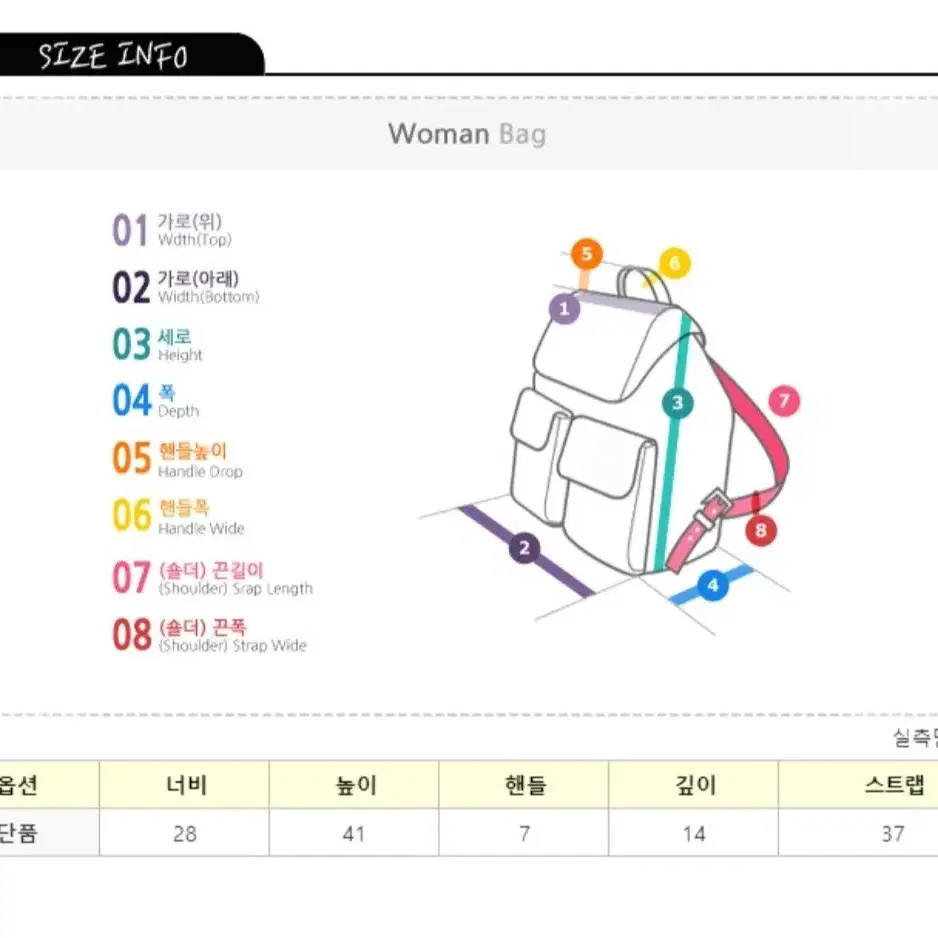 몽클레어(백팩)