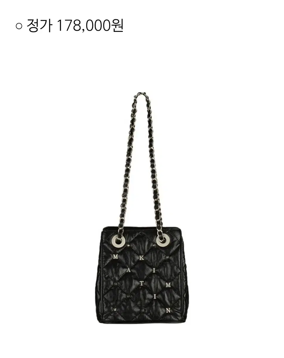 마뗑킴 stud mini quilting bucket bag