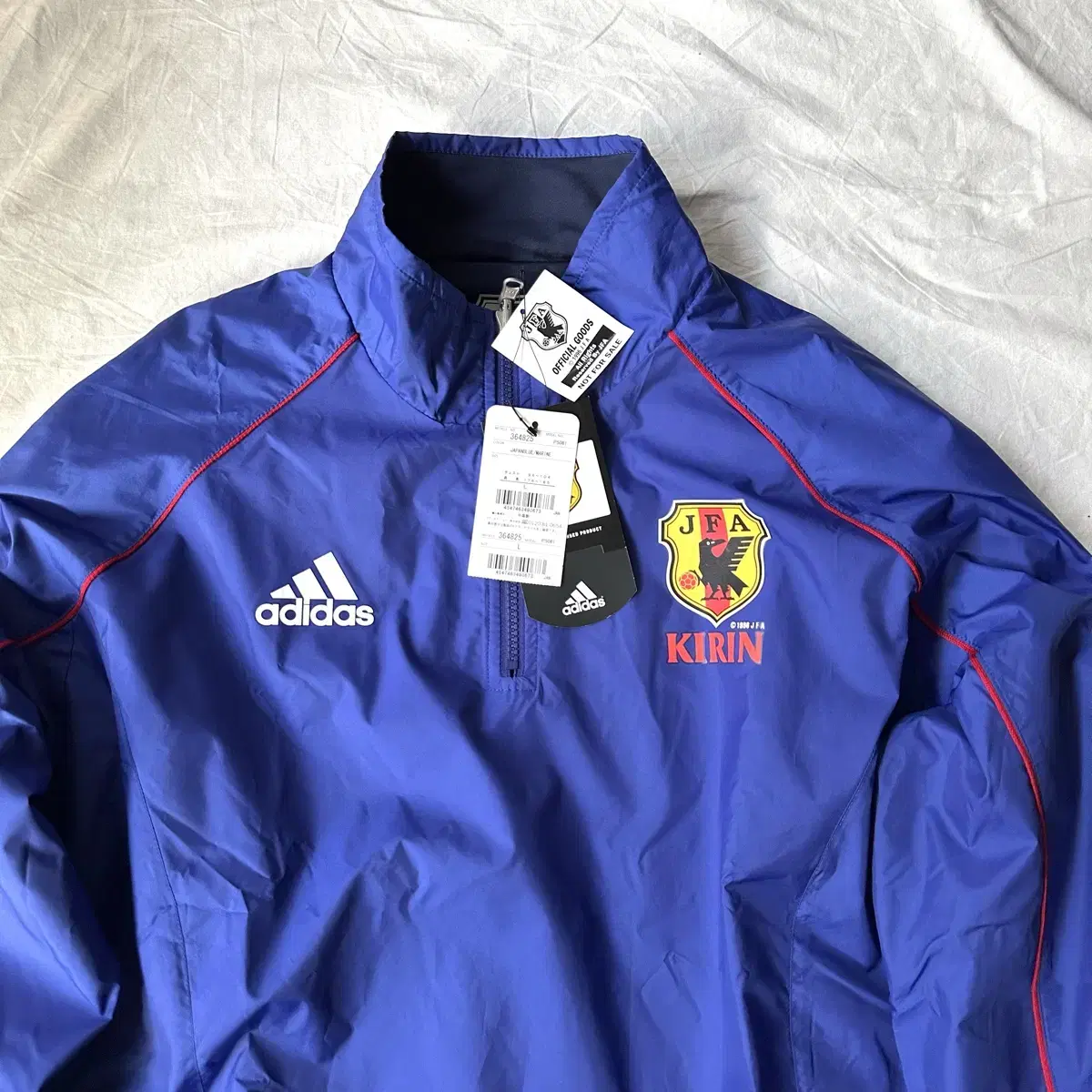 아디다스 adidas 기린 kirin 1996년도 일본국대 웜업