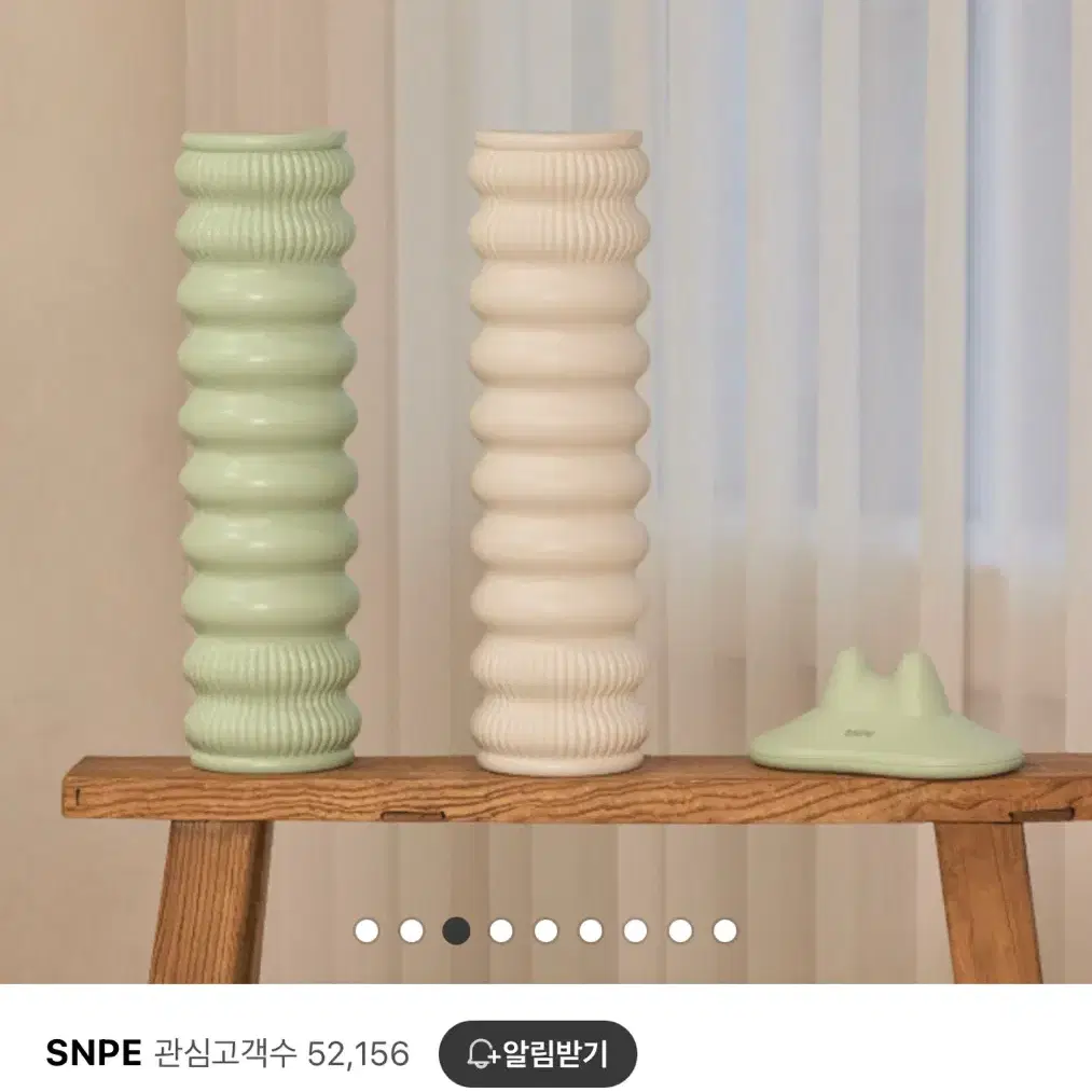 SNPE 다나손II , 웨이브베개II