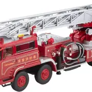 토리빈 TLV LV-N36a Hino KB324 화학 소방차 | 브랜드 중고거래 플랫폼