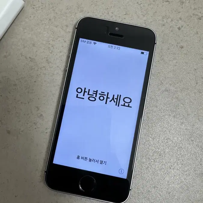 아이폰5s 32g 스페이스그레이