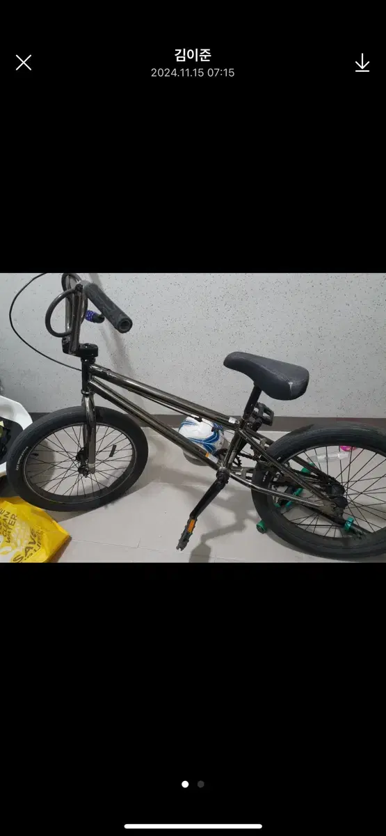 BMX 급처