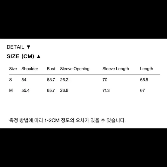 렉토 폴로맨투맨 / 스웻셔츠 (멜란지그레이 M size)