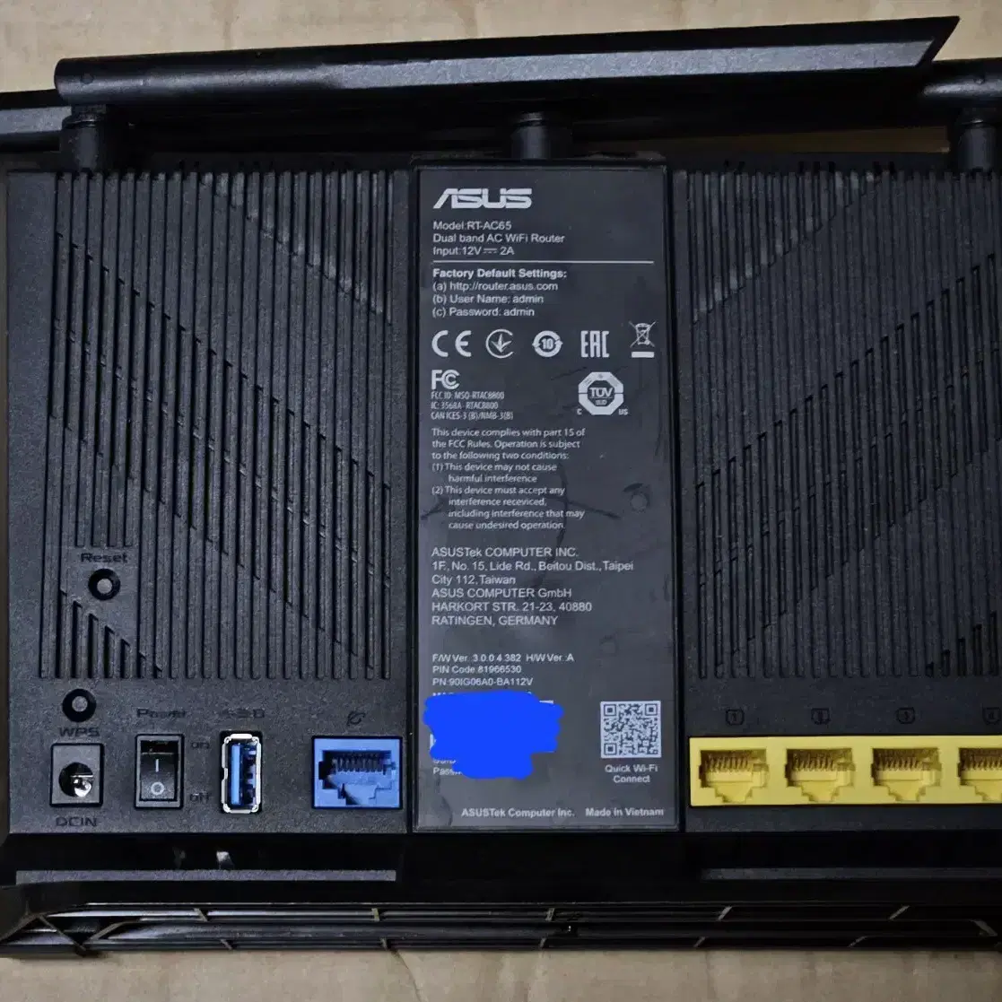 ASUS RT-AC65 AC1750 유무선 공유기