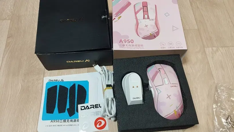 다얼유 A950 유무선 마우스