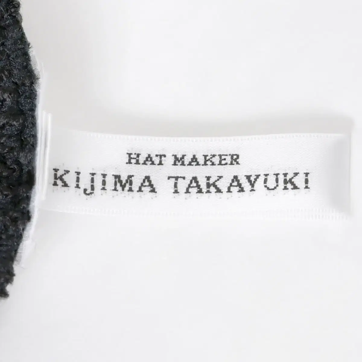 키지마 타카유키 KIJIMA TAKAYUKI KNIT DECK CAP