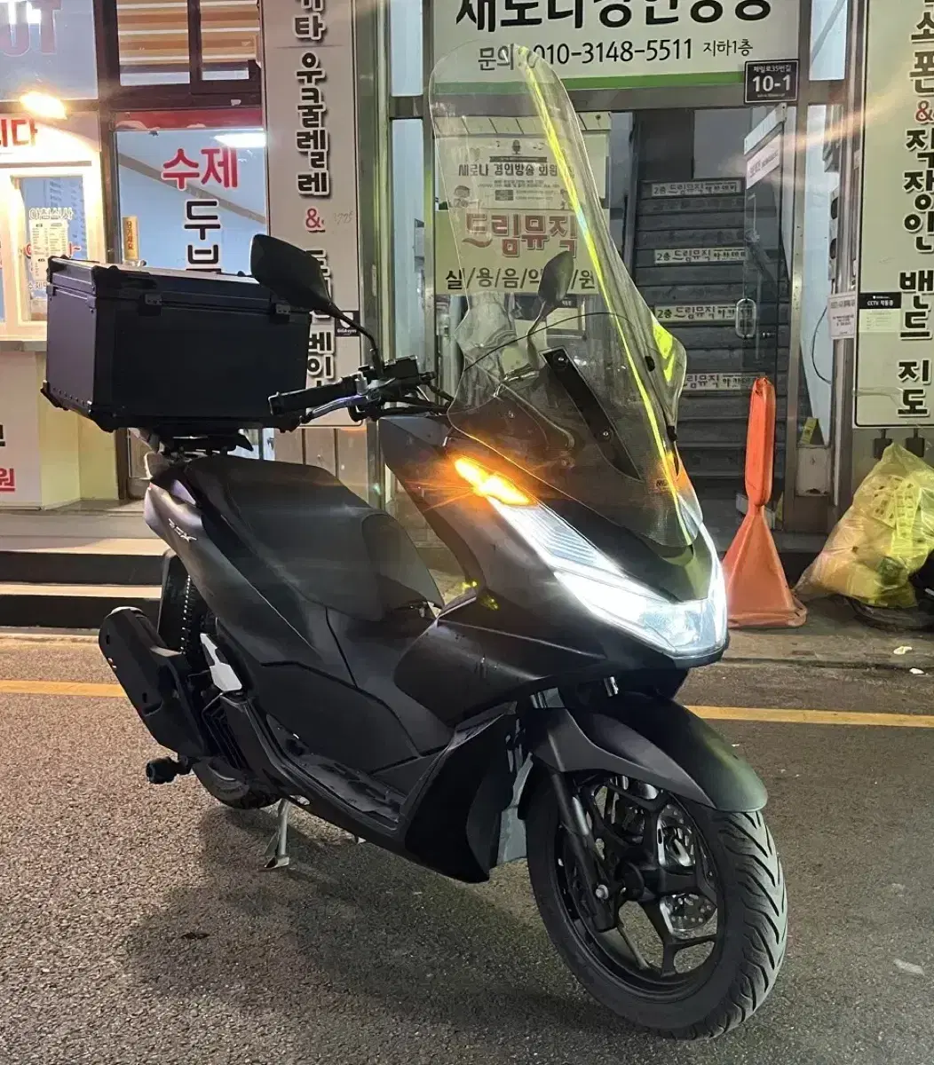 2021년식 PCX125 혼다 44,000KM 배달셋팅 185만원