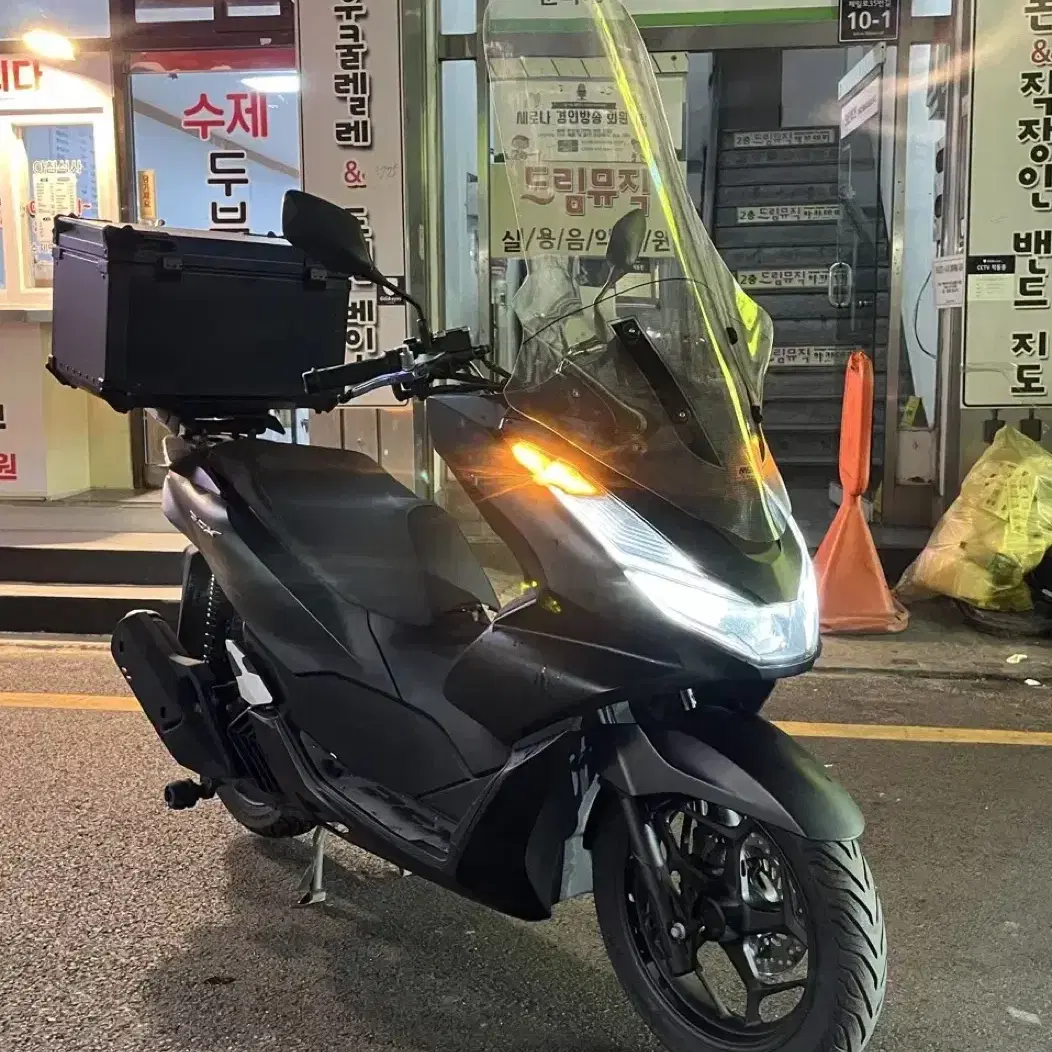 2021년식 PCX125 혼다 44,000KM 배달셋팅 185만원