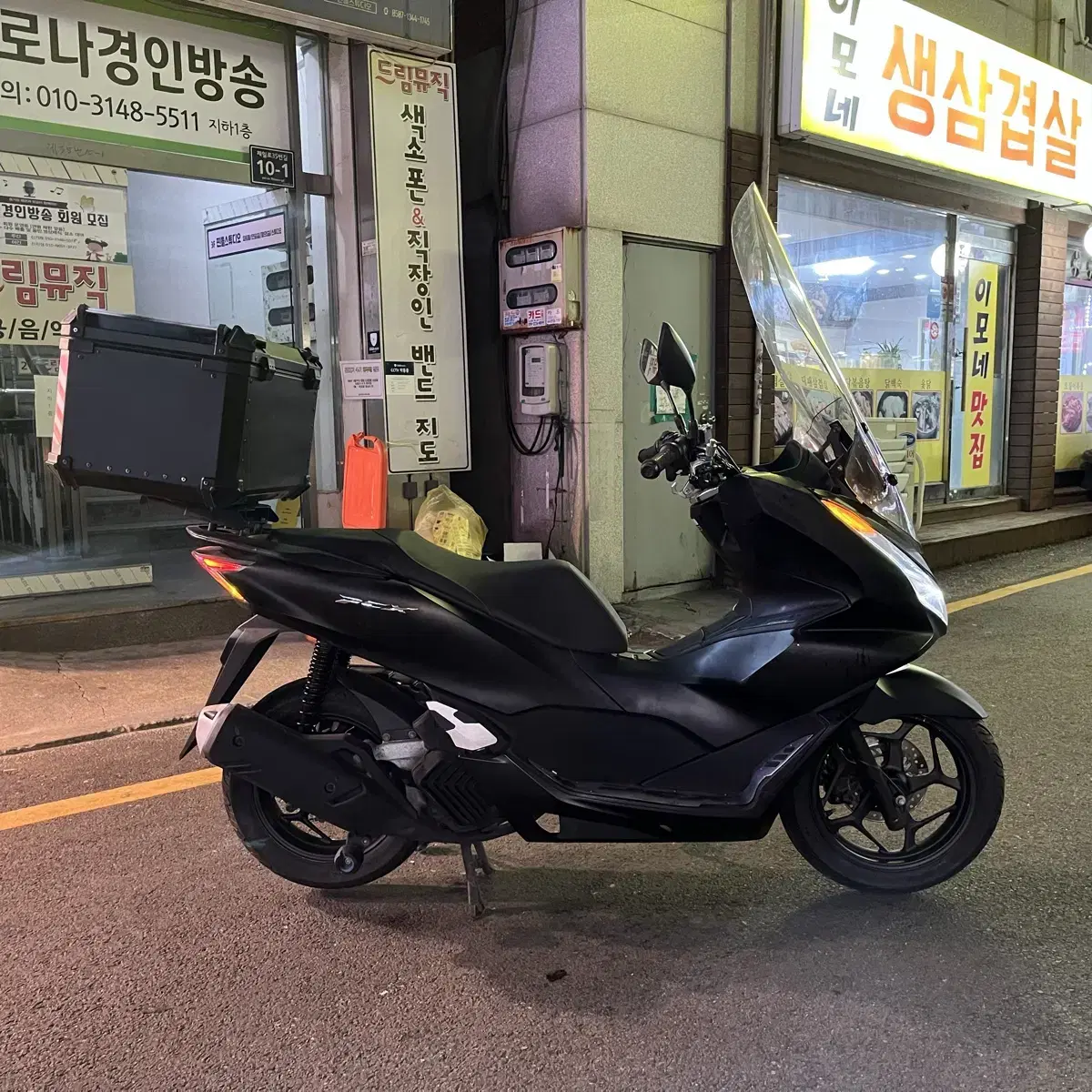 2021년식 PCX125 혼다 44,000KM 배달셋팅 185만원