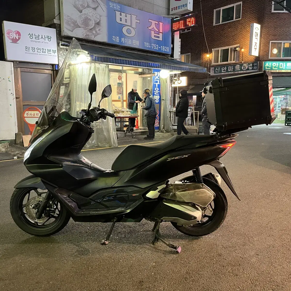 2021년식 PCX125 혼다 44,000KM 배달셋팅 185만원