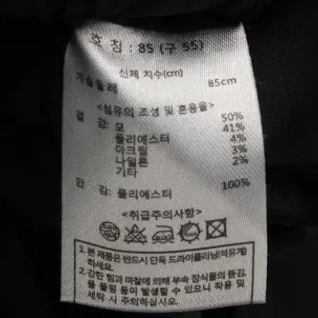 칼 코트