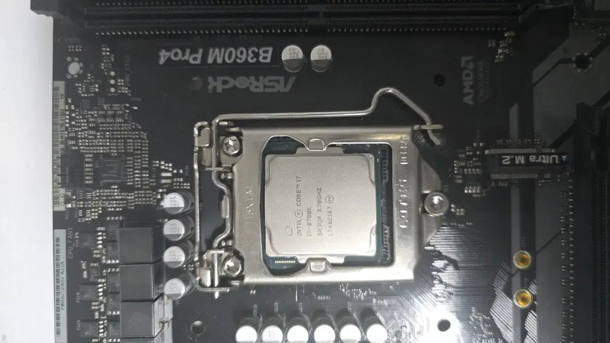 i7 8700k b360m pro4 보드셋 팝니다