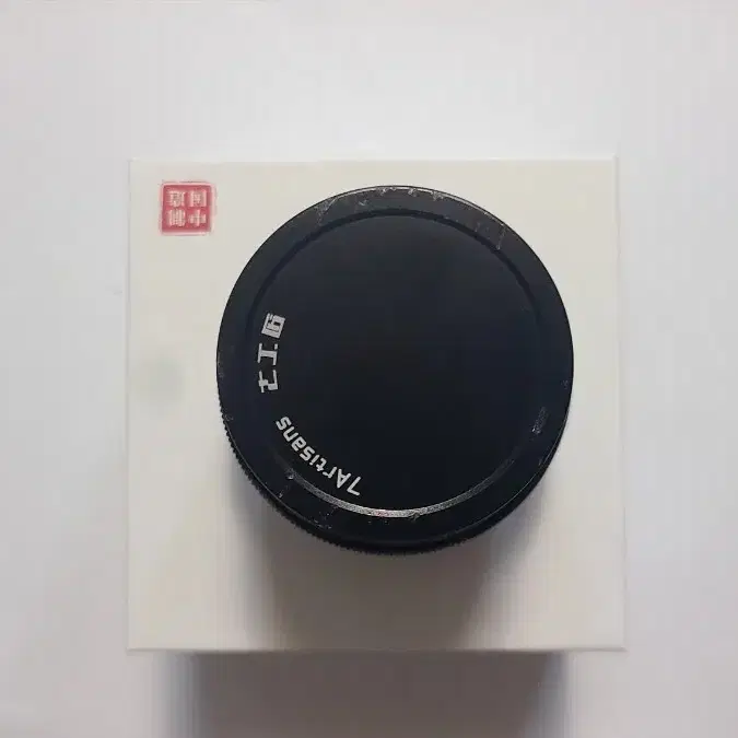 7Artisans 35mm f1.2 렌즈 (후지마운트) - 7만 원