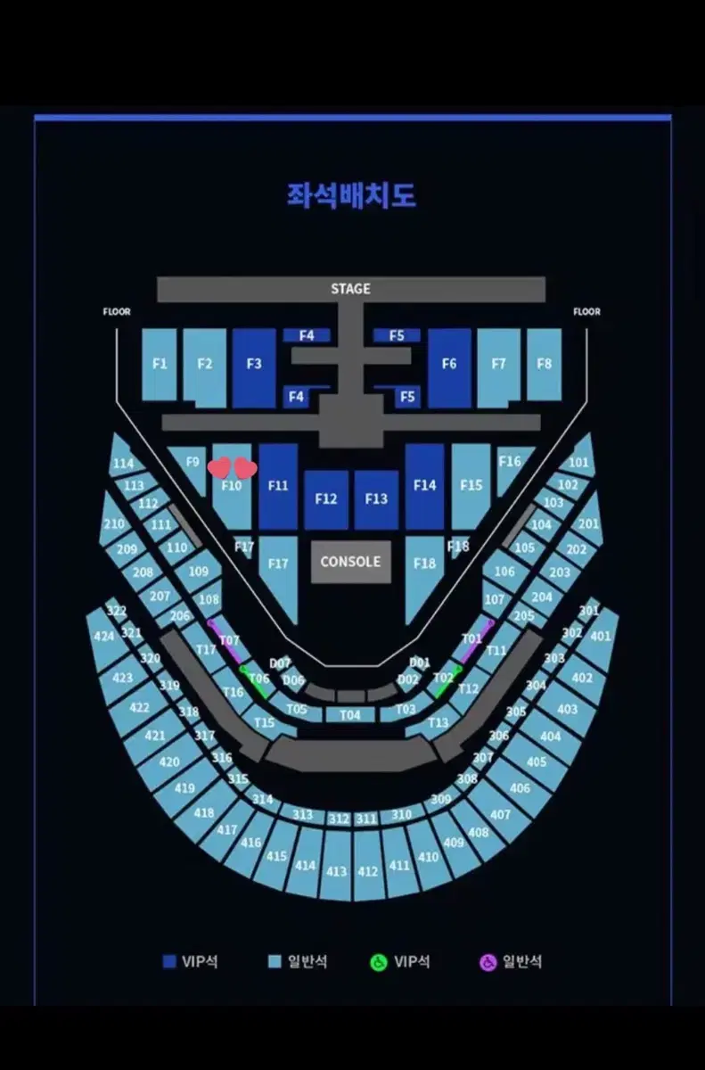 (더이상가격안내림)엔시티 nct 127 칠콘 막콘 f10 플로어 양도