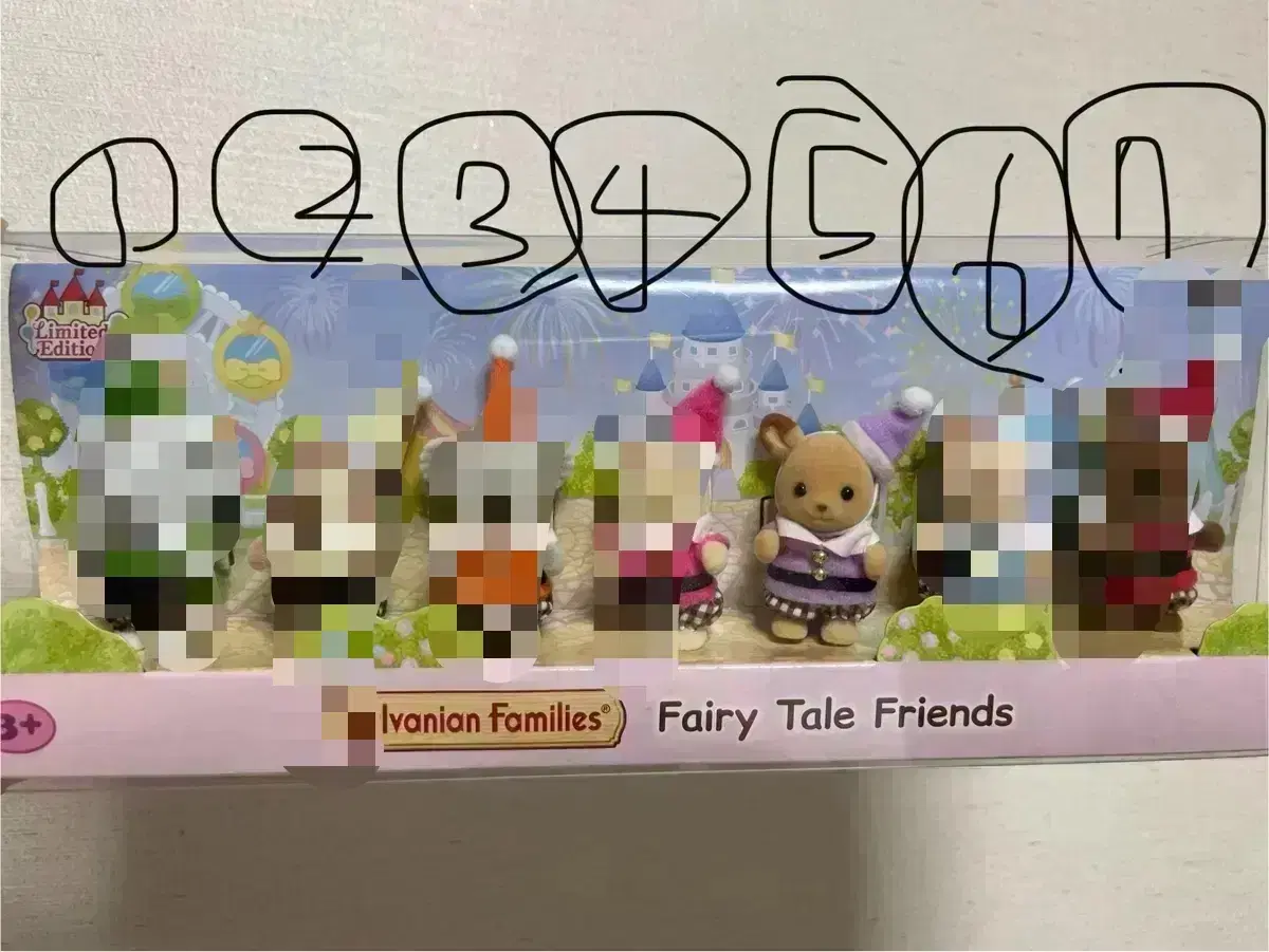 (unsealed new)Sylvanian Seven Fairies(꼬깔) buncheol sells